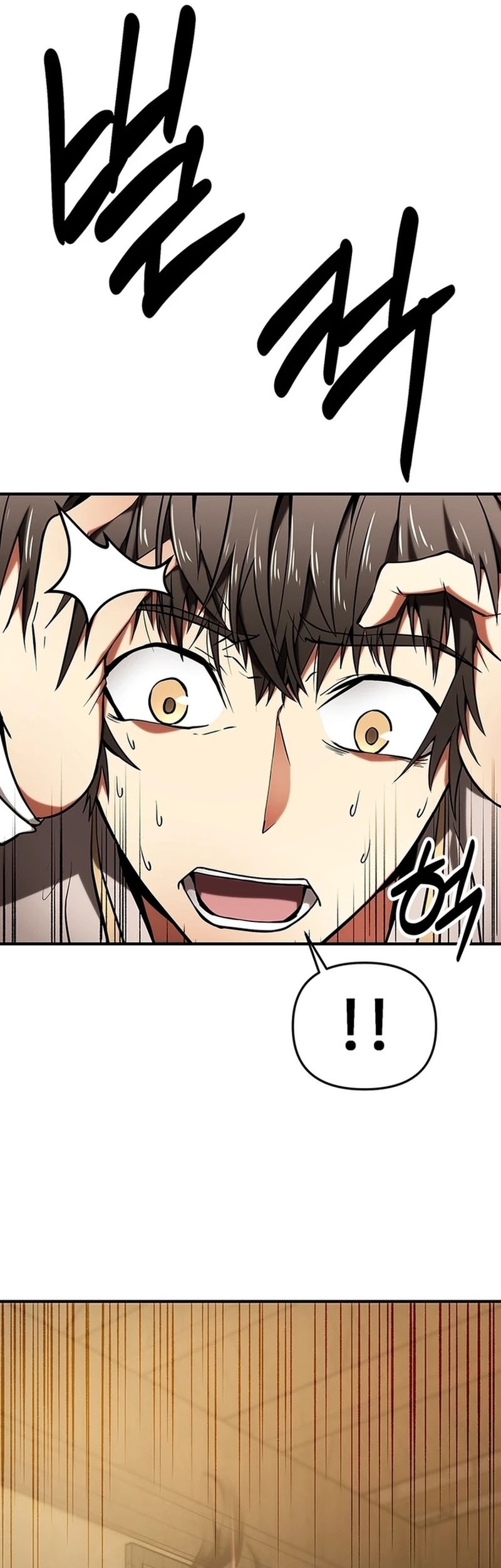 Stuck in a Glitch Novel as an Extra Chapter 7 Gambar 29