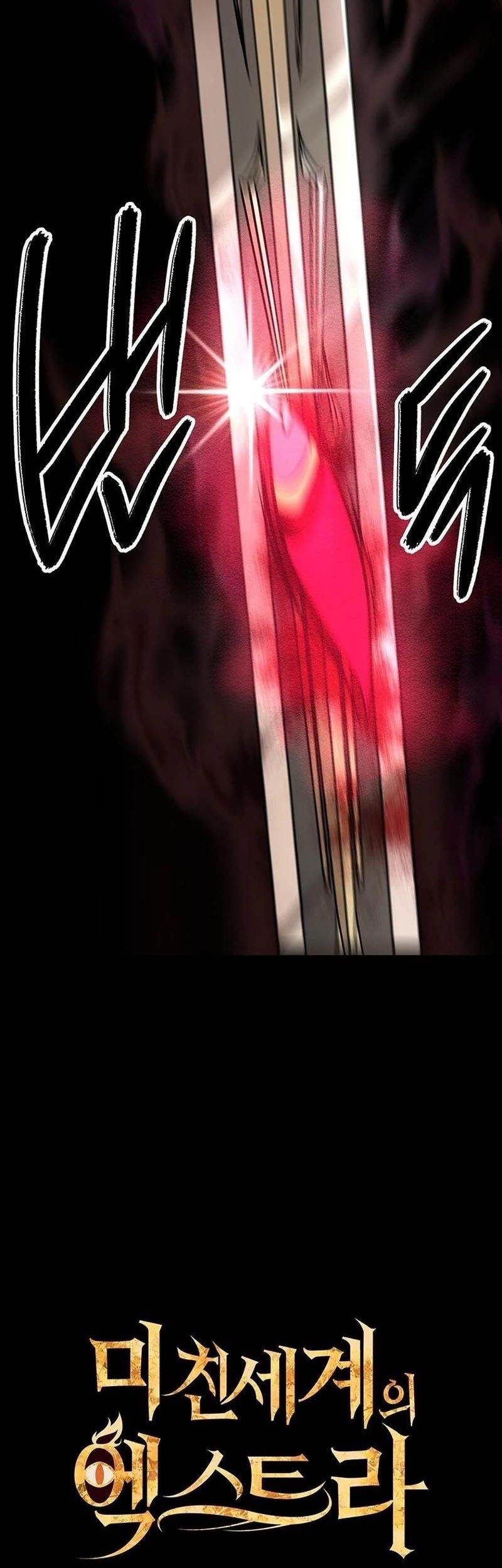 Stuck in a Glitch Novel as an Extra Chapter 8 Gambar 20