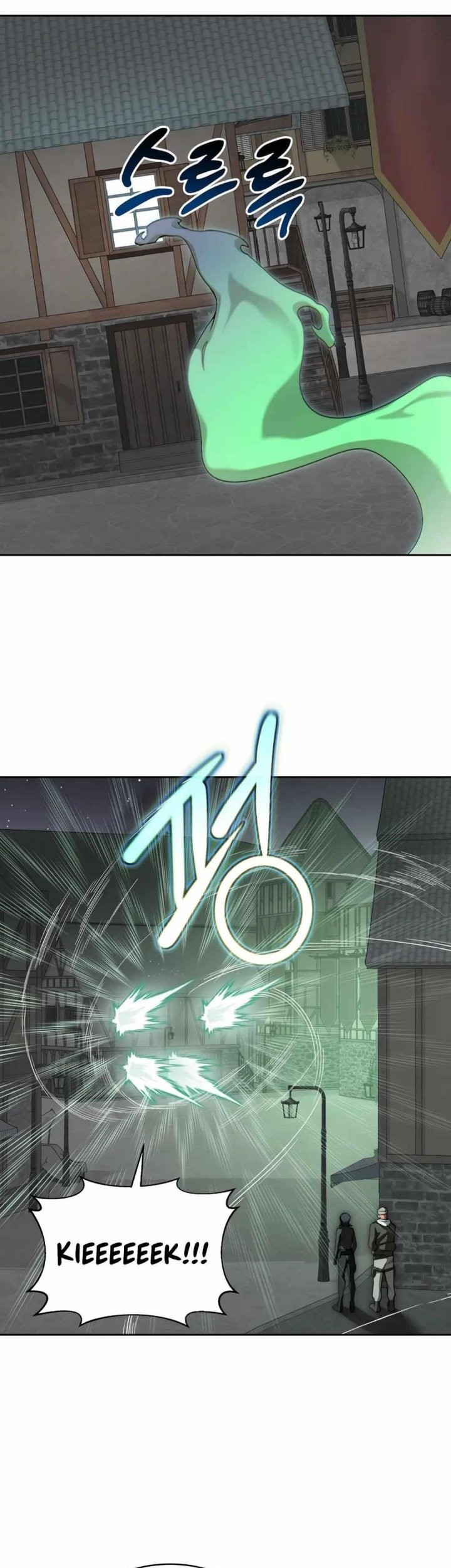 Stuck in the Tower Chapter 111 Gambar 40