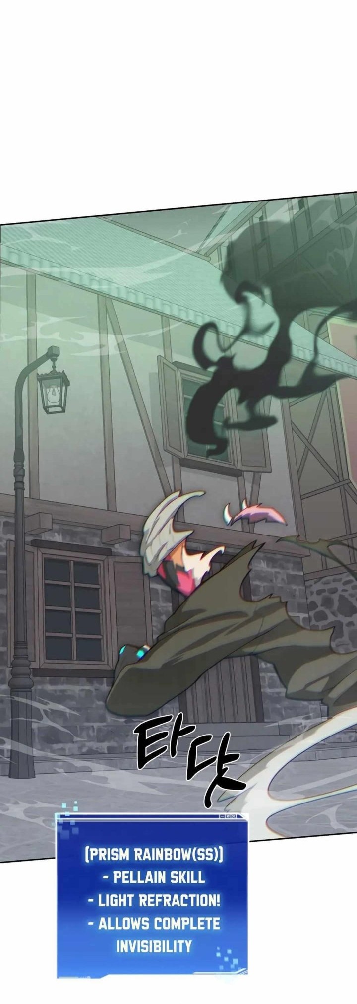 Stuck in the Tower Chapter 111 Gambar 45