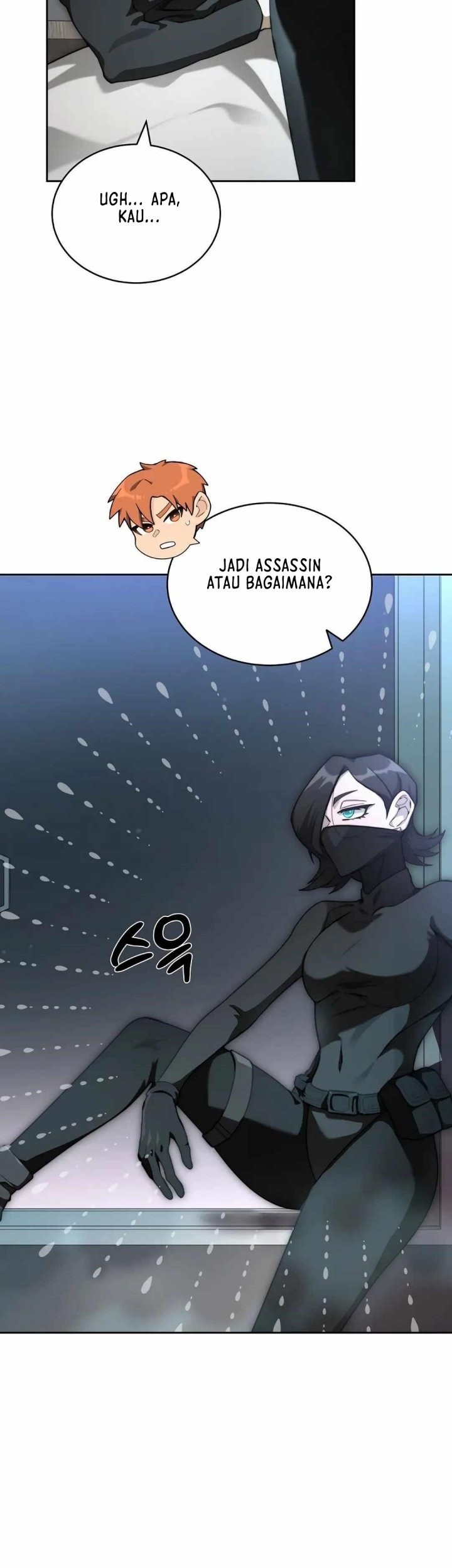 Stuck in the Tower Chapter 111 Gambar 16