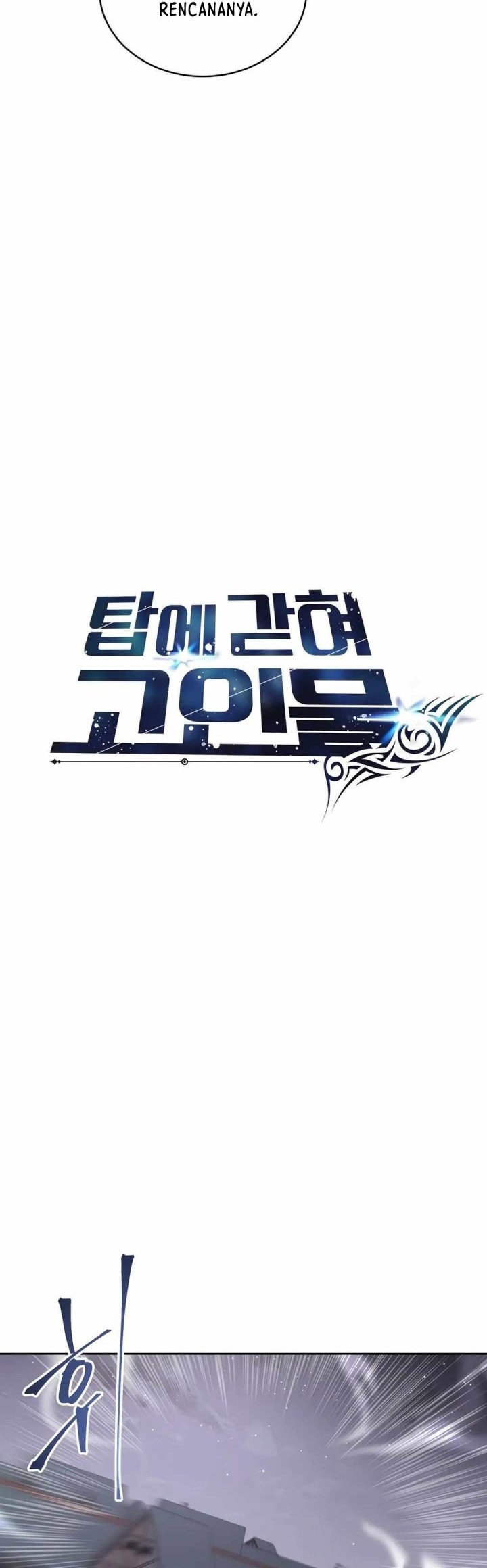 Stuck in the Tower Chapter 111 Gambar 29