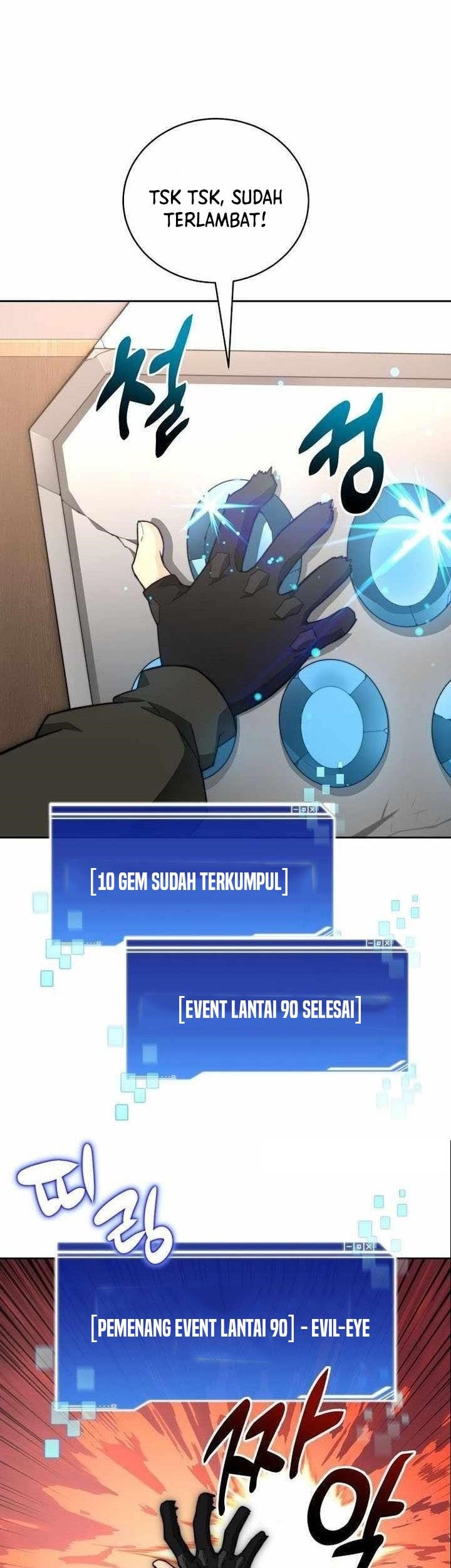 Stuck in the Tower Chapter 112 Gambar 51