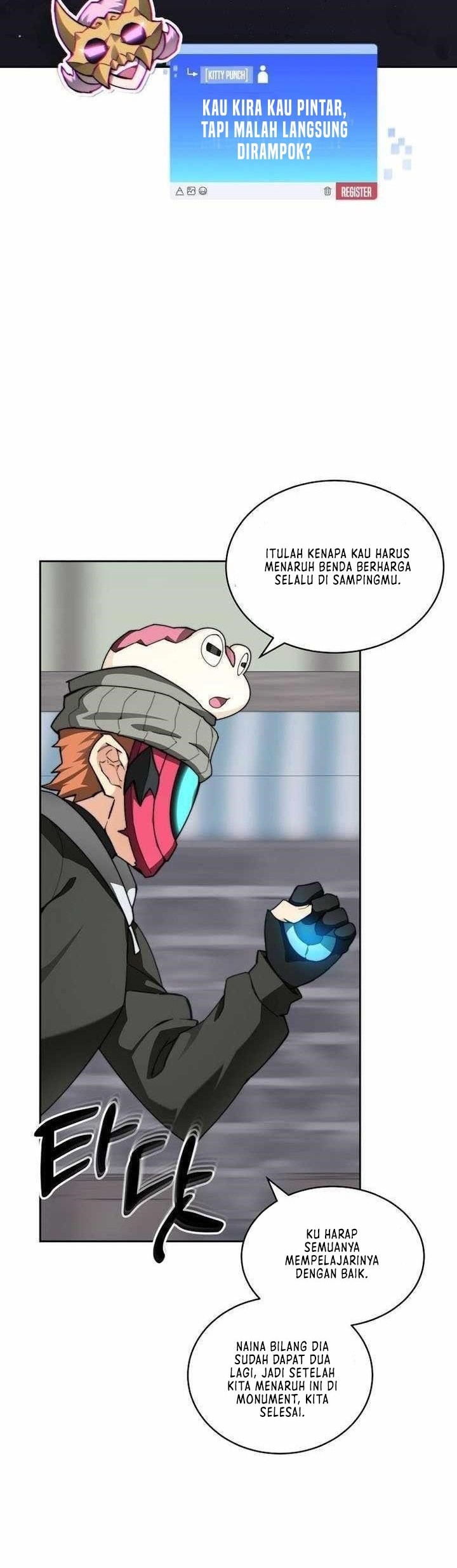 Stuck in the Tower Chapter 112 Gambar 13