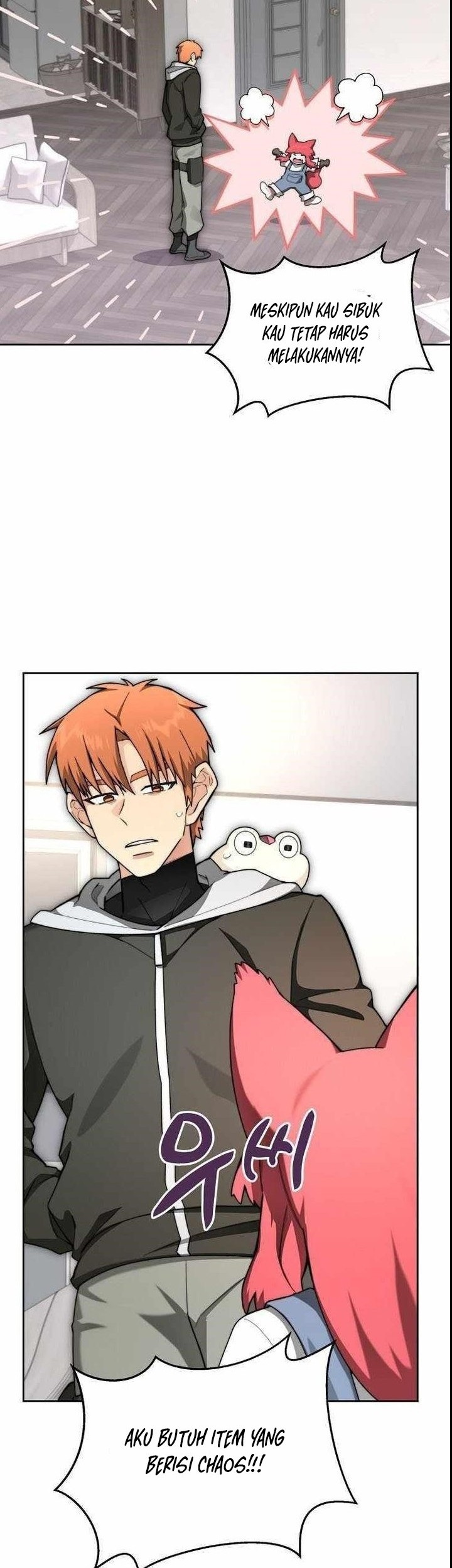 Stuck in the Tower Chapter 114 Gambar 5