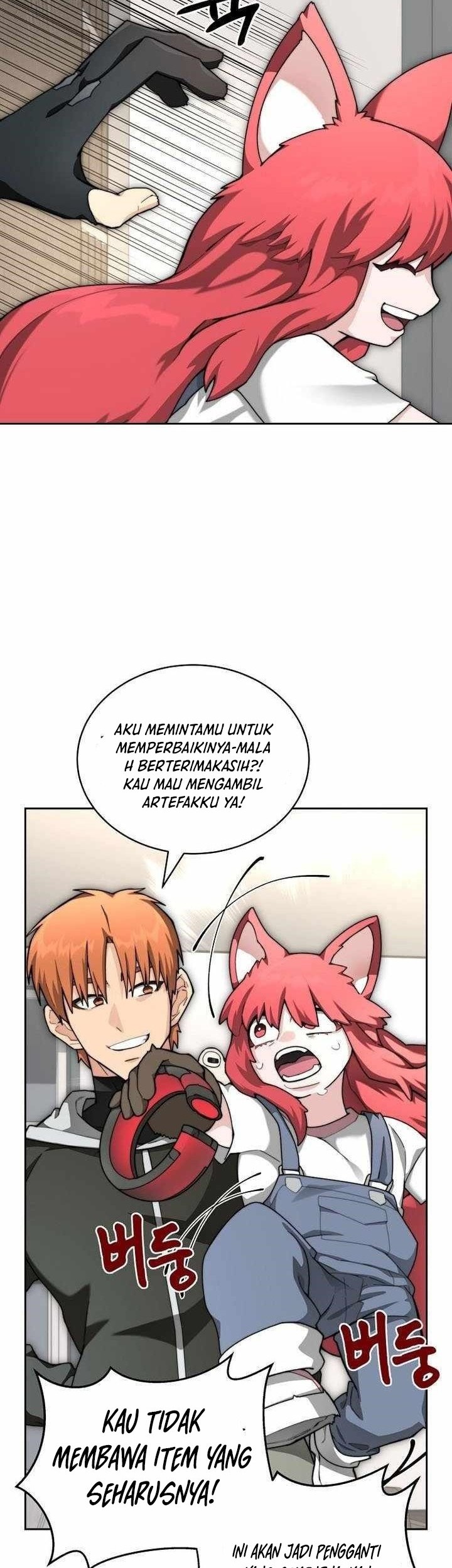 Stuck in the Tower Chapter 114 Gambar 12