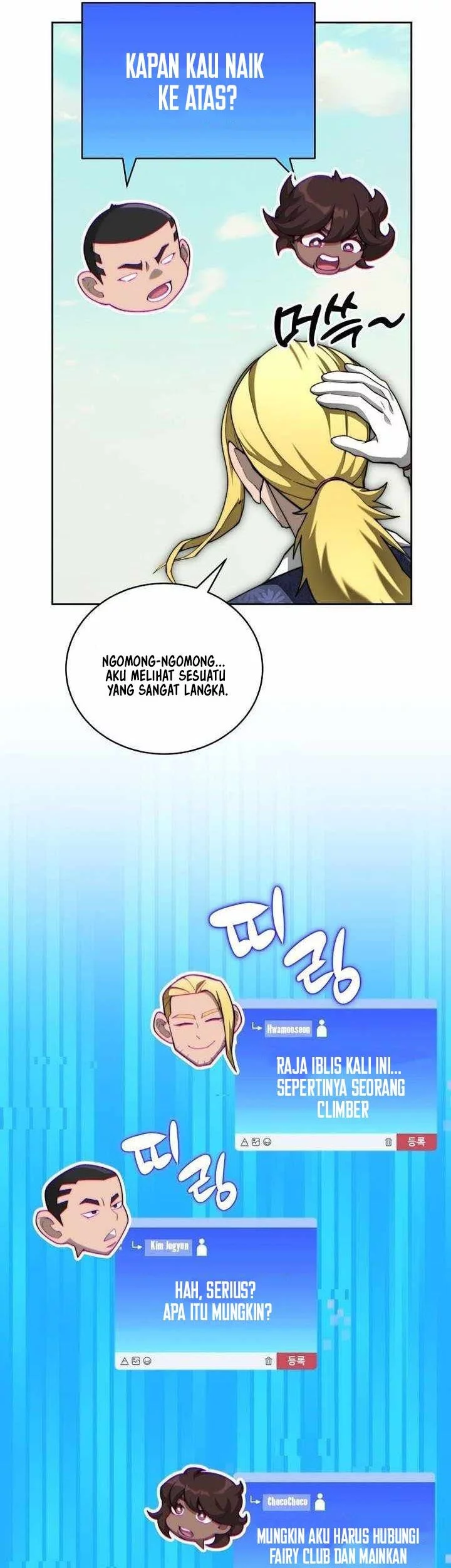 Stuck in the Tower Chapter 115 Gambar 54