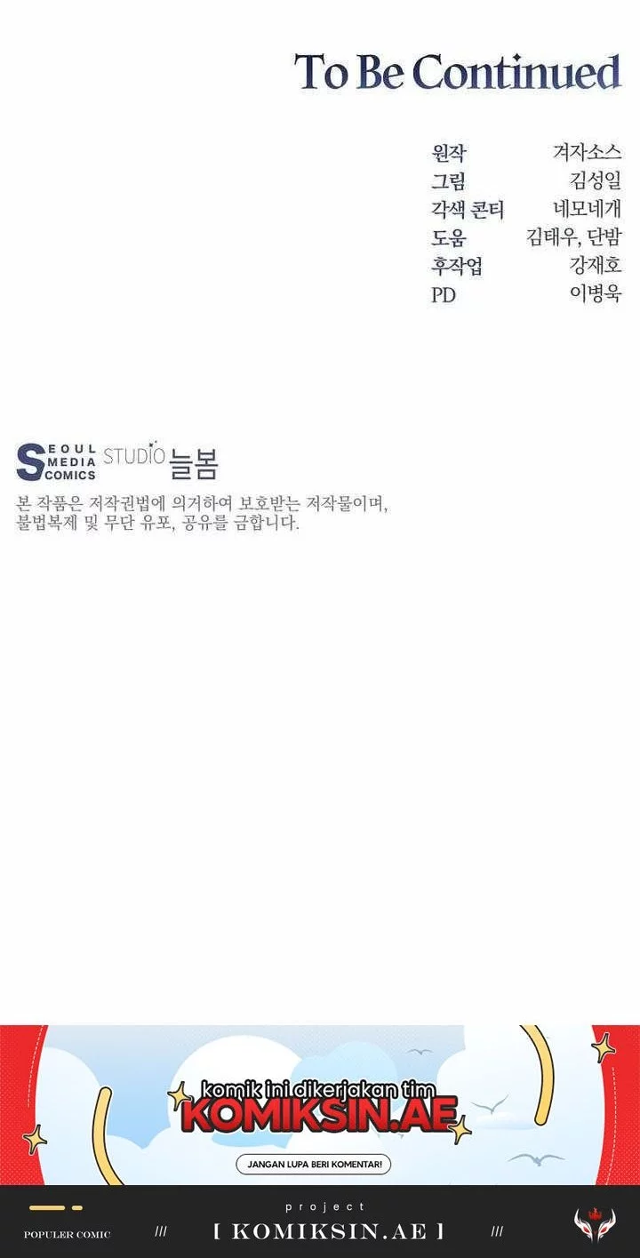 Stuck in the Tower Chapter 115 Gambar 75