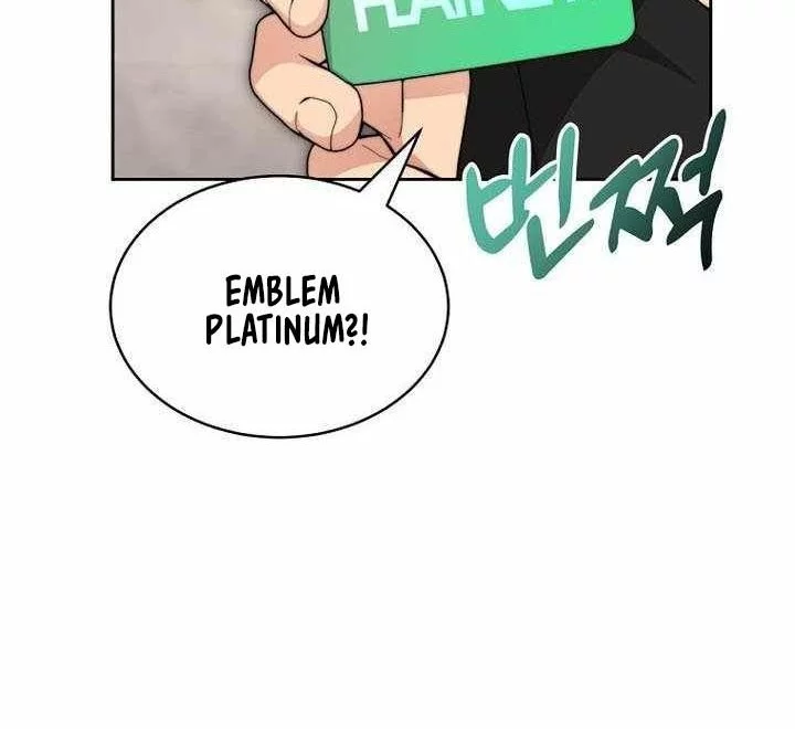 Stuck in the Tower Chapter 116 Gambar 20