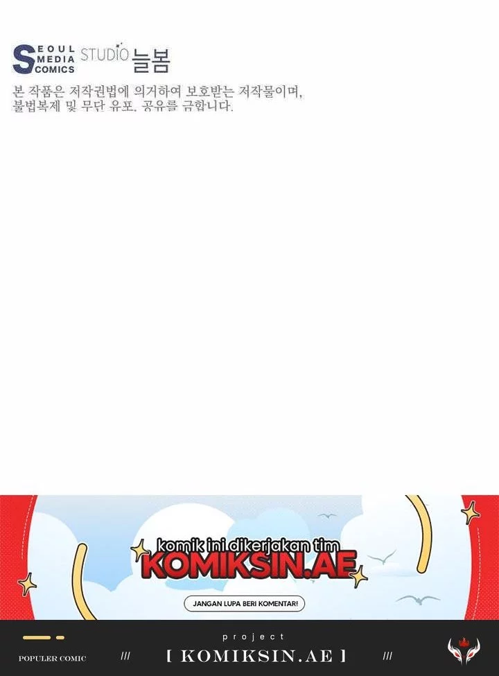 Stuck in the Tower Chapter 116 Gambar 59