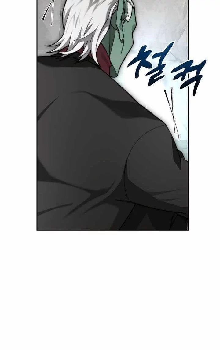 Stuck in the Tower Chapter 117 Gambar 21