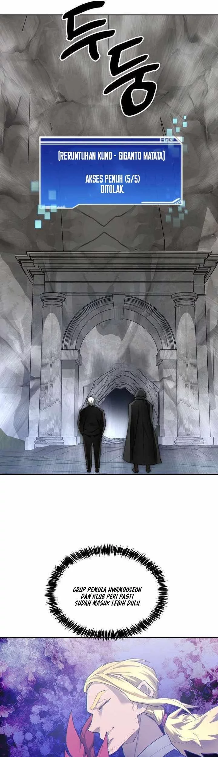 Stuck in the Tower Chapter 117 Gambar 23