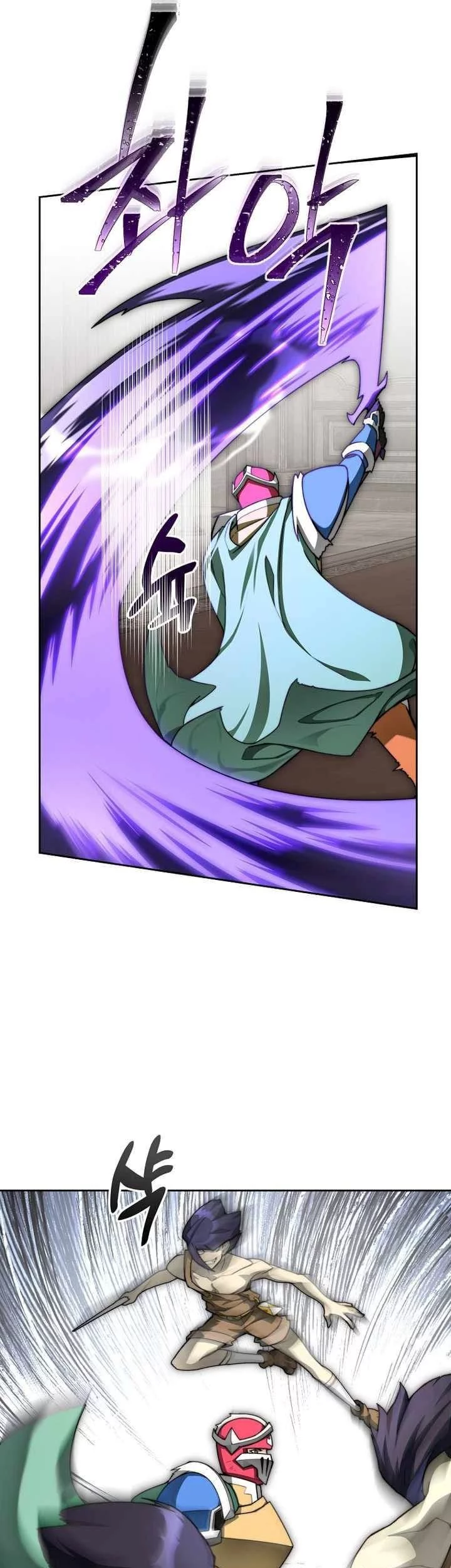 Stuck in the Tower Chapter 118 Gambar 51