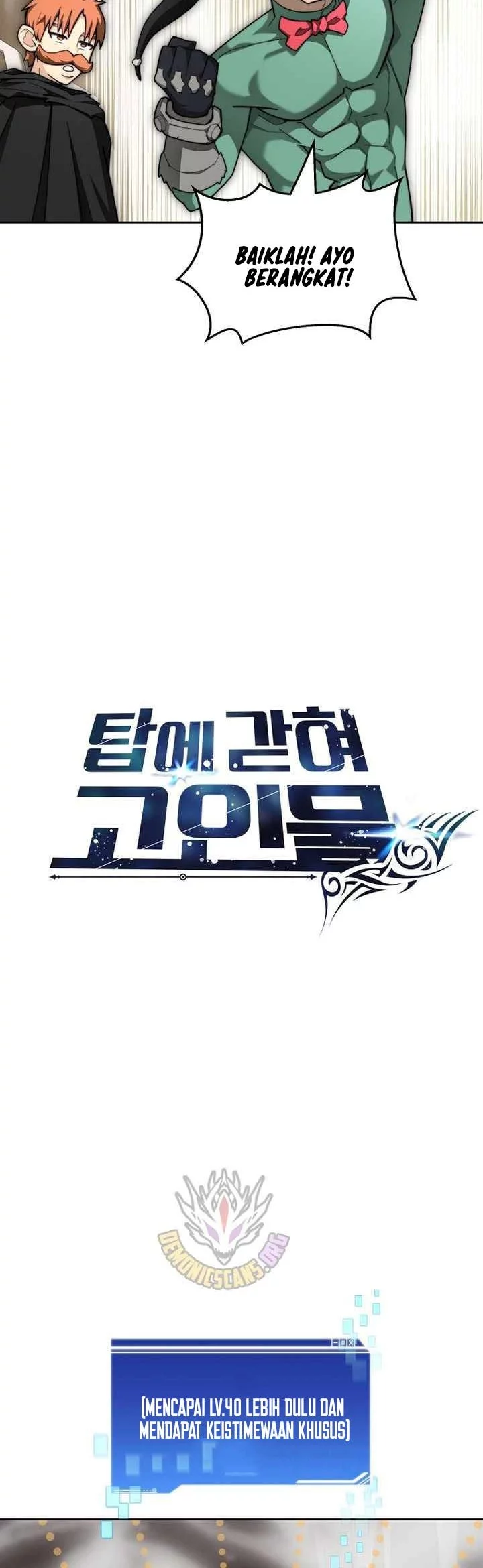 Stuck in the Tower Chapter 118 Gambar 10