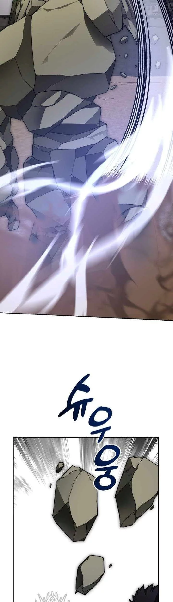 Stuck in the Tower Chapter 119 Gambar 28