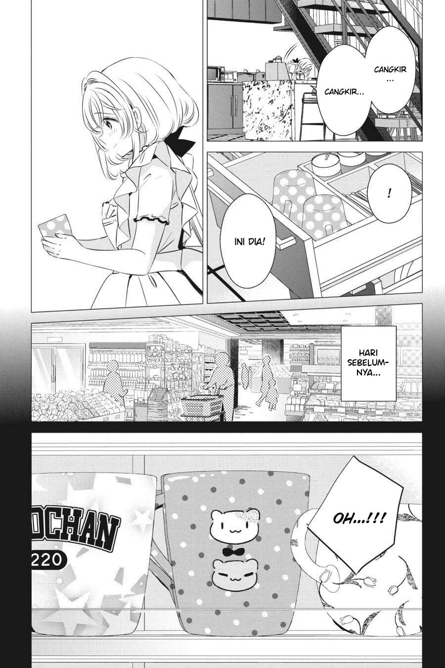 Studio Apartment, Good Lightning, Angel Included Chapter 24 Gambar 21