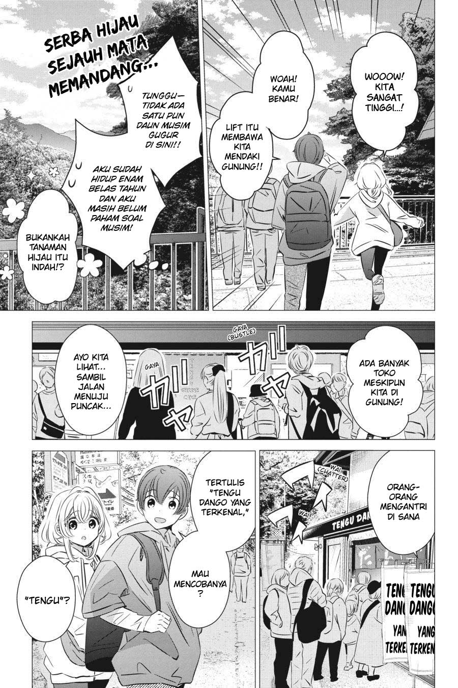 Studio Apartment, Good Lightning, Angel Included Chapter 25 Gambar 13