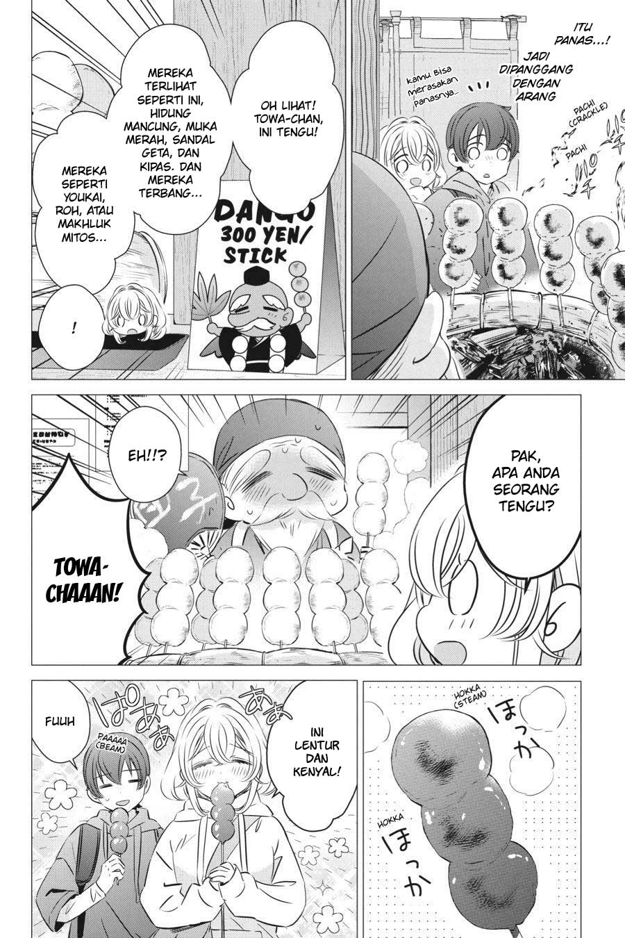 Studio Apartment, Good Lightning, Angel Included Chapter 25 Gambar 14