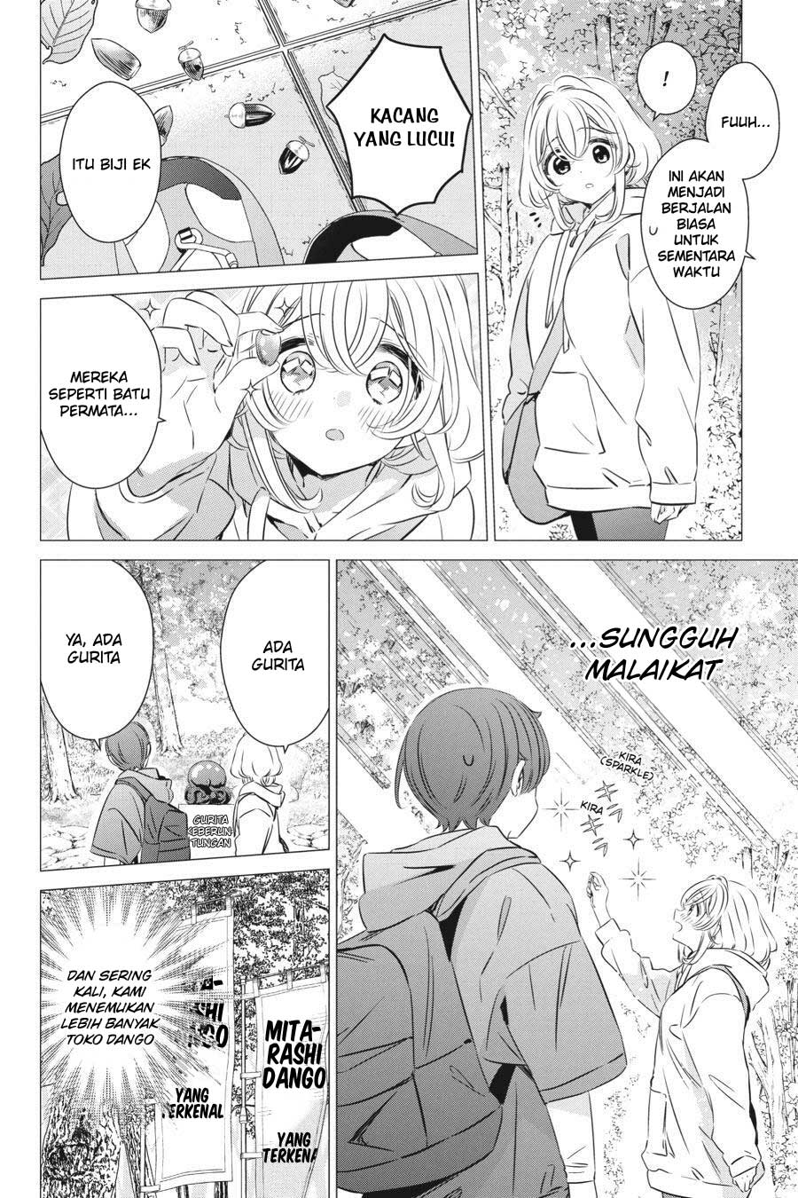 Studio Apartment, Good Lightning, Angel Included Chapter 25 Gambar 16