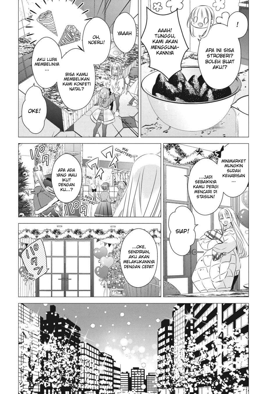 Studio Apartment, Good Lightning, Angel Included Chapter 26 Gambar 23