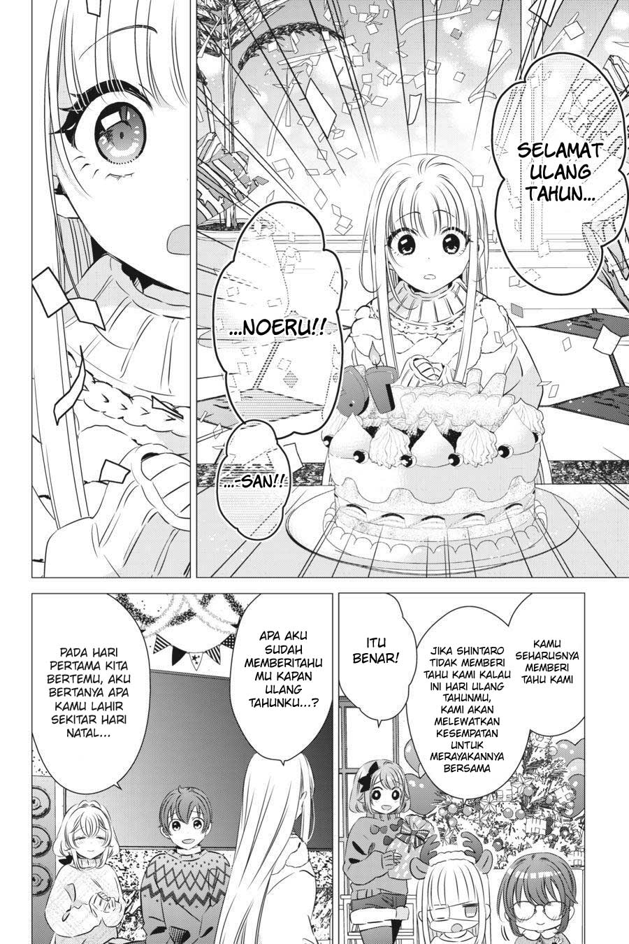 Studio Apartment, Good Lightning, Angel Included Chapter 26 Gambar 32