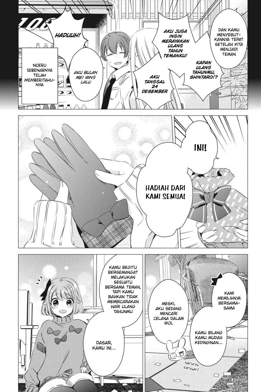 Studio Apartment, Good Lightning, Angel Included Chapter 26 Gambar 33