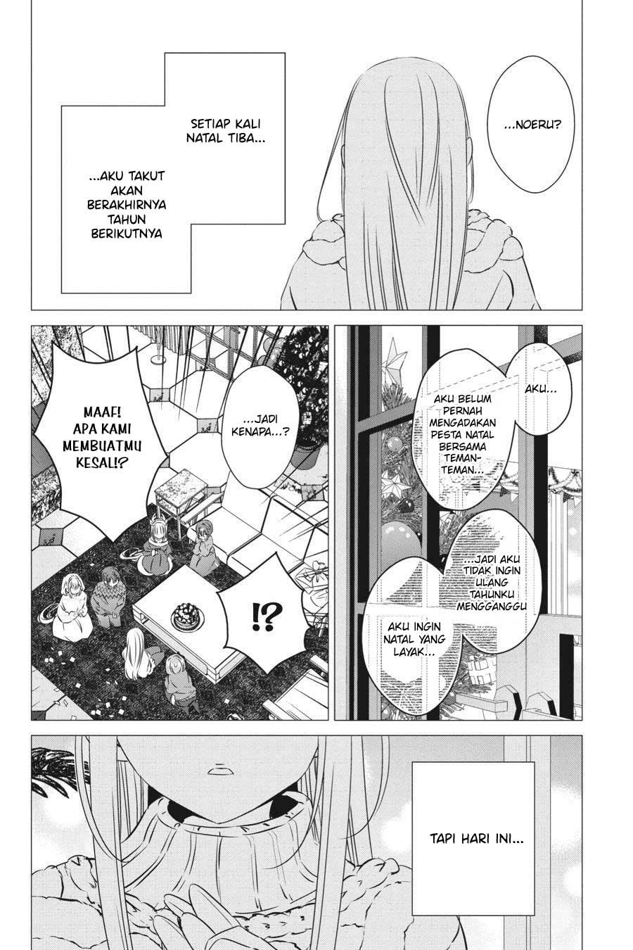 Studio Apartment, Good Lightning, Angel Included Chapter 26 Gambar 34