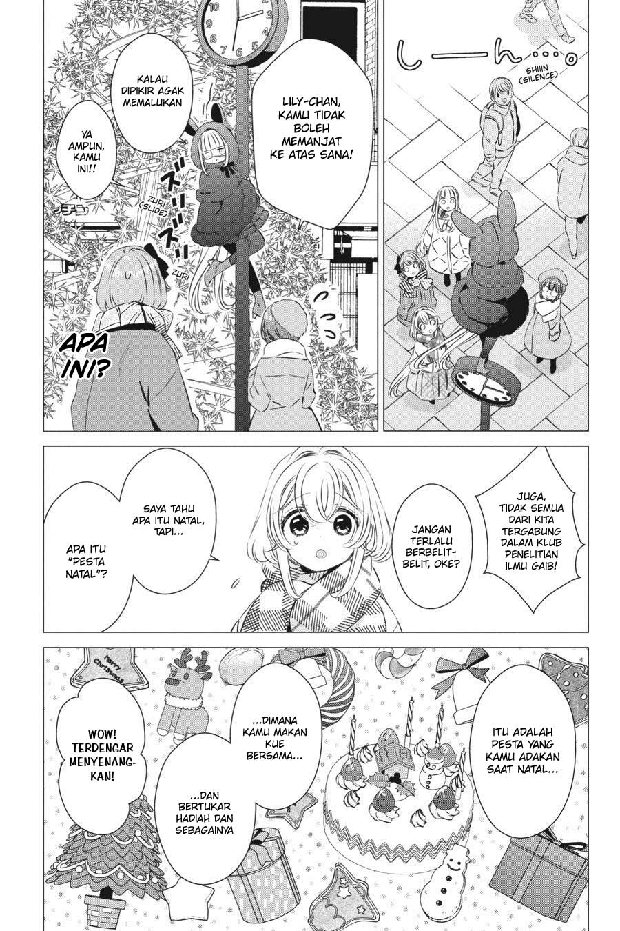 Studio Apartment, Good Lightning, Angel Included Chapter 26 Gambar 7