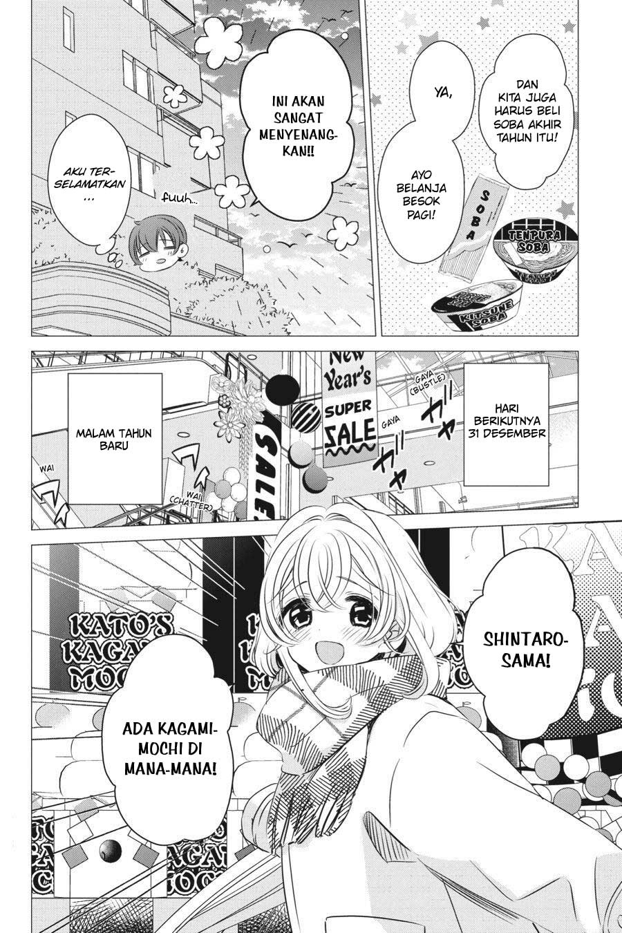 Studio Apartment, Good Lightning, Angel Included Chapter 27 Gambar 10