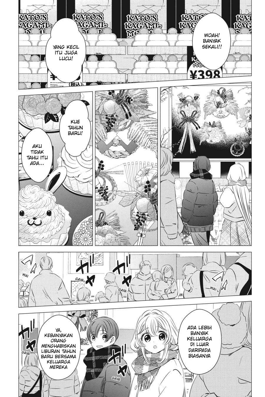 Studio Apartment, Good Lightning, Angel Included Chapter 27 Gambar 11