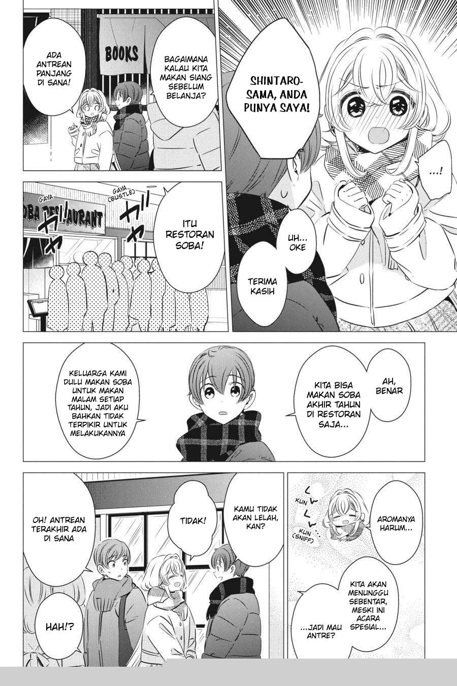 Studio Apartment, Good Lightning, Angel Included Chapter 27 Gambar 12