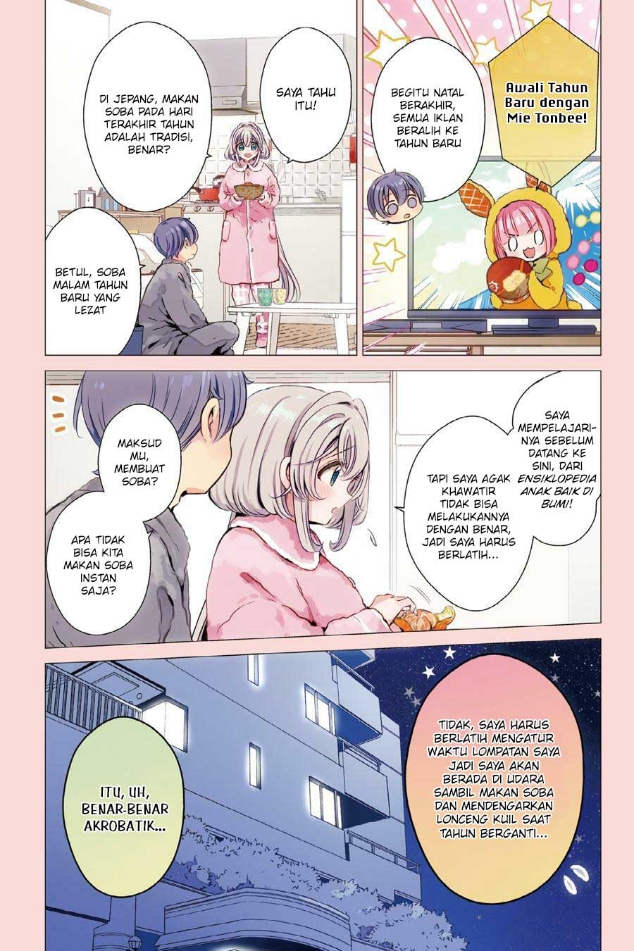 Baca  Studio Apartment, Good Lightning, Angel Included Chapter 27 Gambar 2