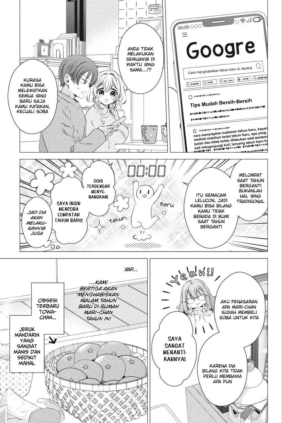 Studio Apartment, Good Lightning, Angel Included Chapter 27 Gambar 5
