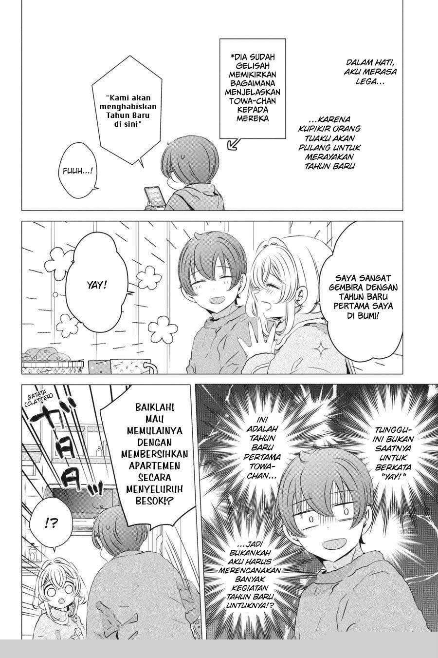 Studio Apartment, Good Lightning, Angel Included Chapter 27 Gambar 6