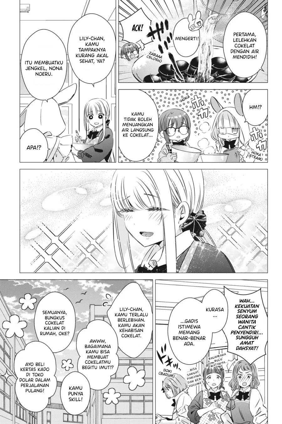 Studio Apartment, Good Lightning, Angel Included Chapter 28 Gambar 10