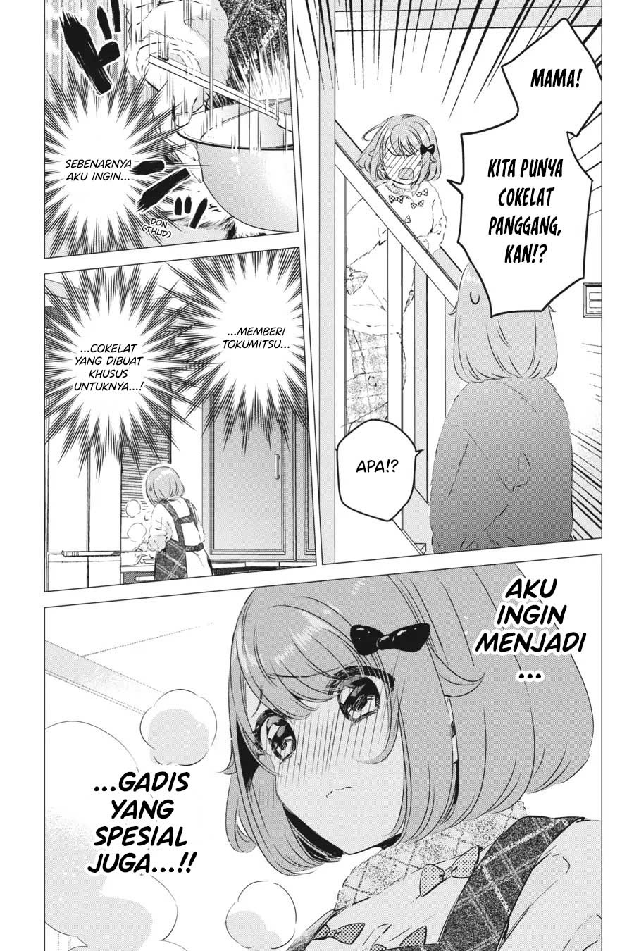 Studio Apartment, Good Lightning, Angel Included Chapter 28 Gambar 12