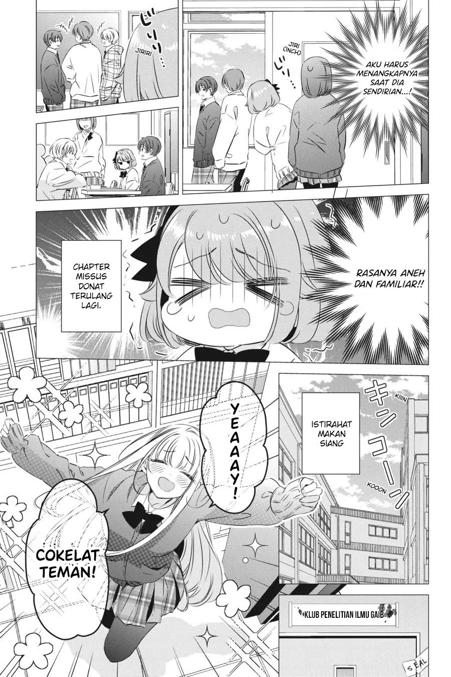 Studio Apartment, Good Lightning, Angel Included Chapter 28 Gambar 16