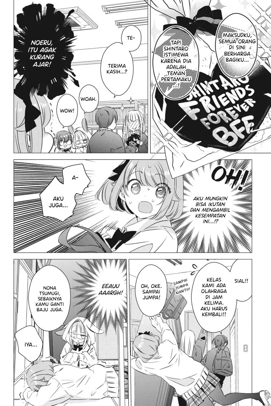 Studio Apartment, Good Lightning, Angel Included Chapter 28 Gambar 19