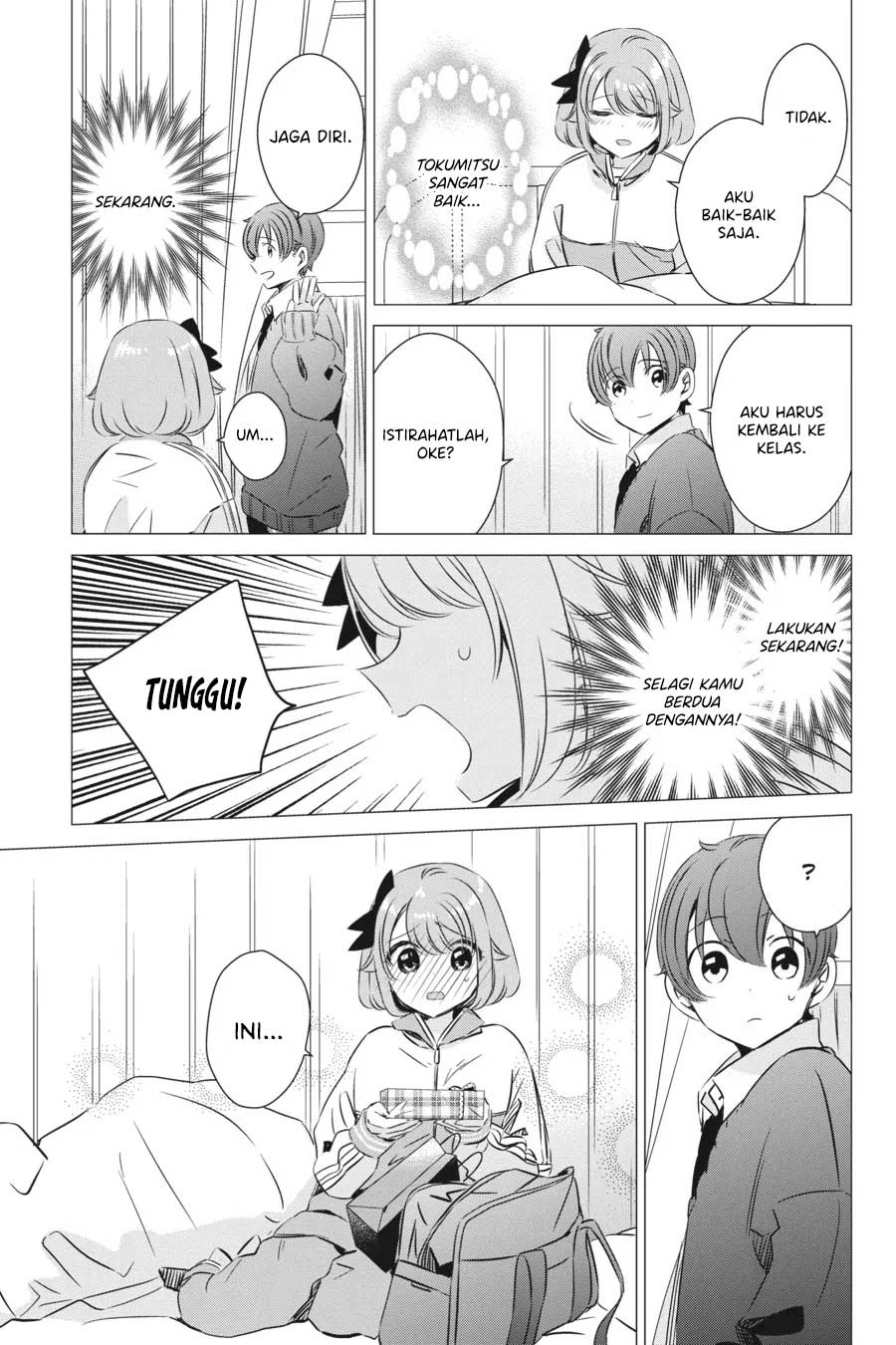 Studio Apartment, Good Lightning, Angel Included Chapter 28 Gambar 24
