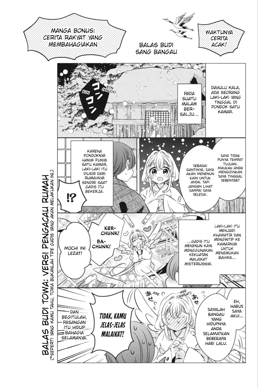 Studio Apartment, Good Lightning, Angel Included Chapter 28 Gambar 32