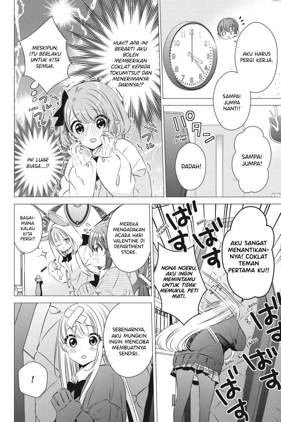 Studio Apartment, Good Lightning, Angel Included Chapter 28 Gambar 7