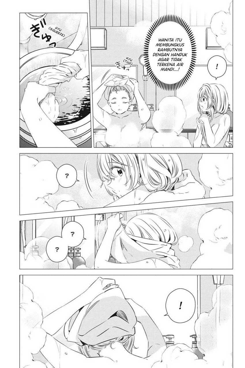 Studio Apartment, Good Lightning, Angel Included Chapter 30 Gambar 12