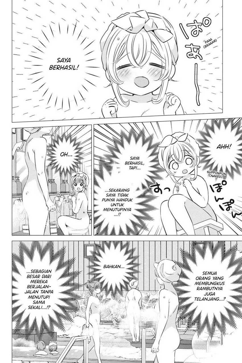 Studio Apartment, Good Lightning, Angel Included Chapter 30 Gambar 13