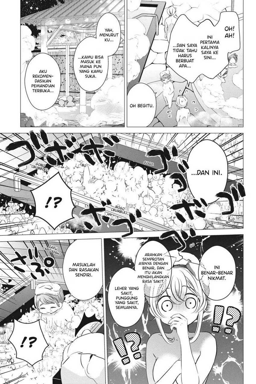 Studio Apartment, Good Lightning, Angel Included Chapter 30 Gambar 16