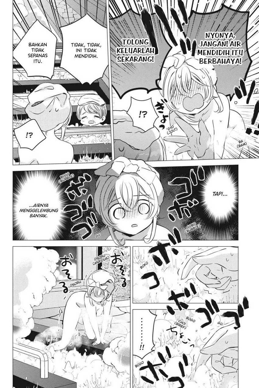 Studio Apartment, Good Lightning, Angel Included Chapter 30 Gambar 17