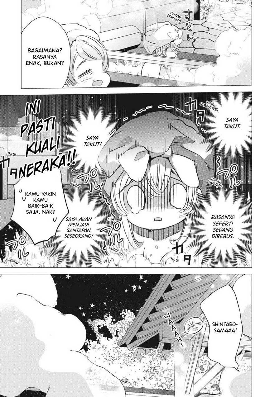 Studio Apartment, Good Lightning, Angel Included Chapter 30 Gambar 18