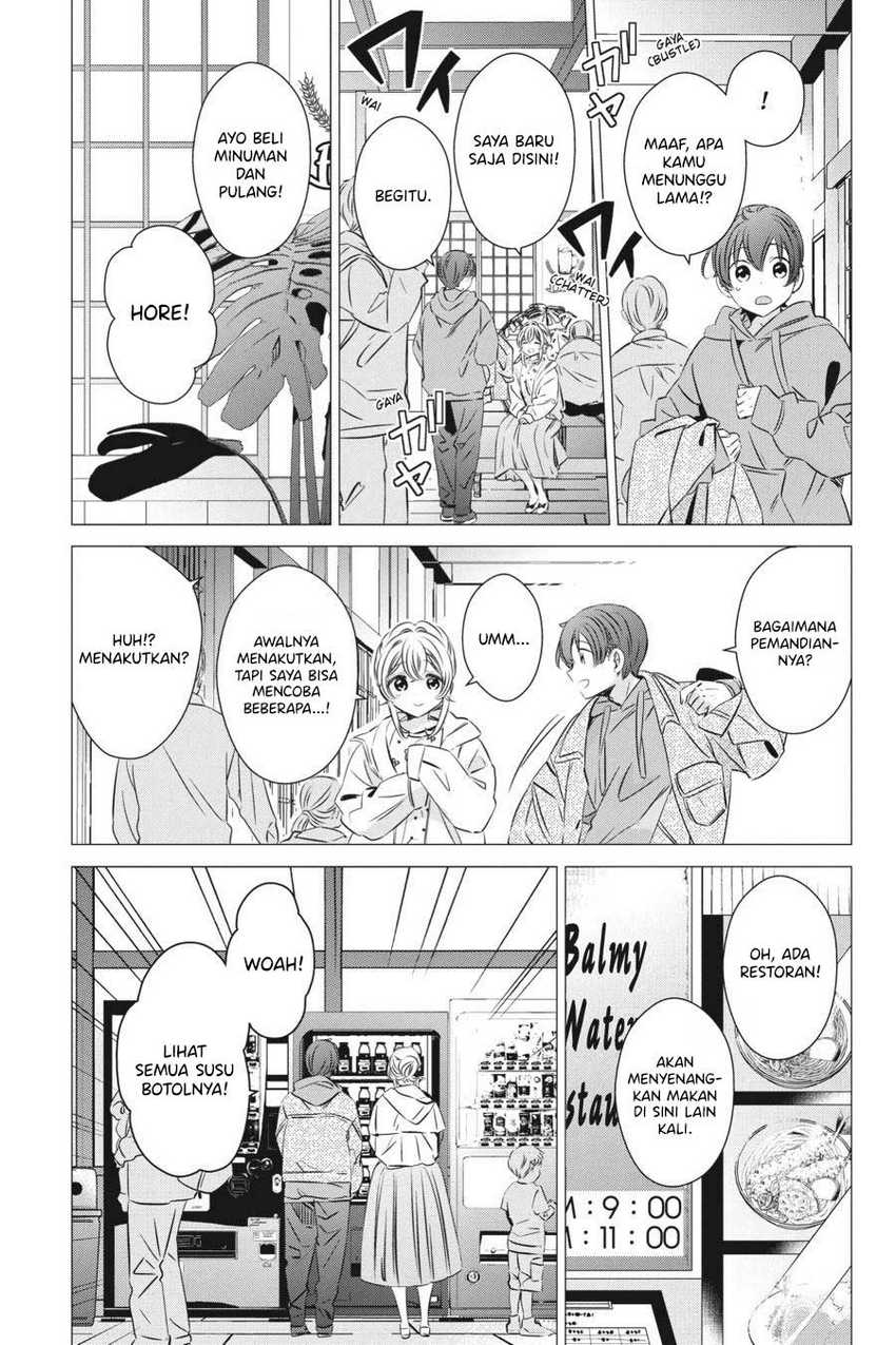 Studio Apartment, Good Lightning, Angel Included Chapter 30 Gambar 20