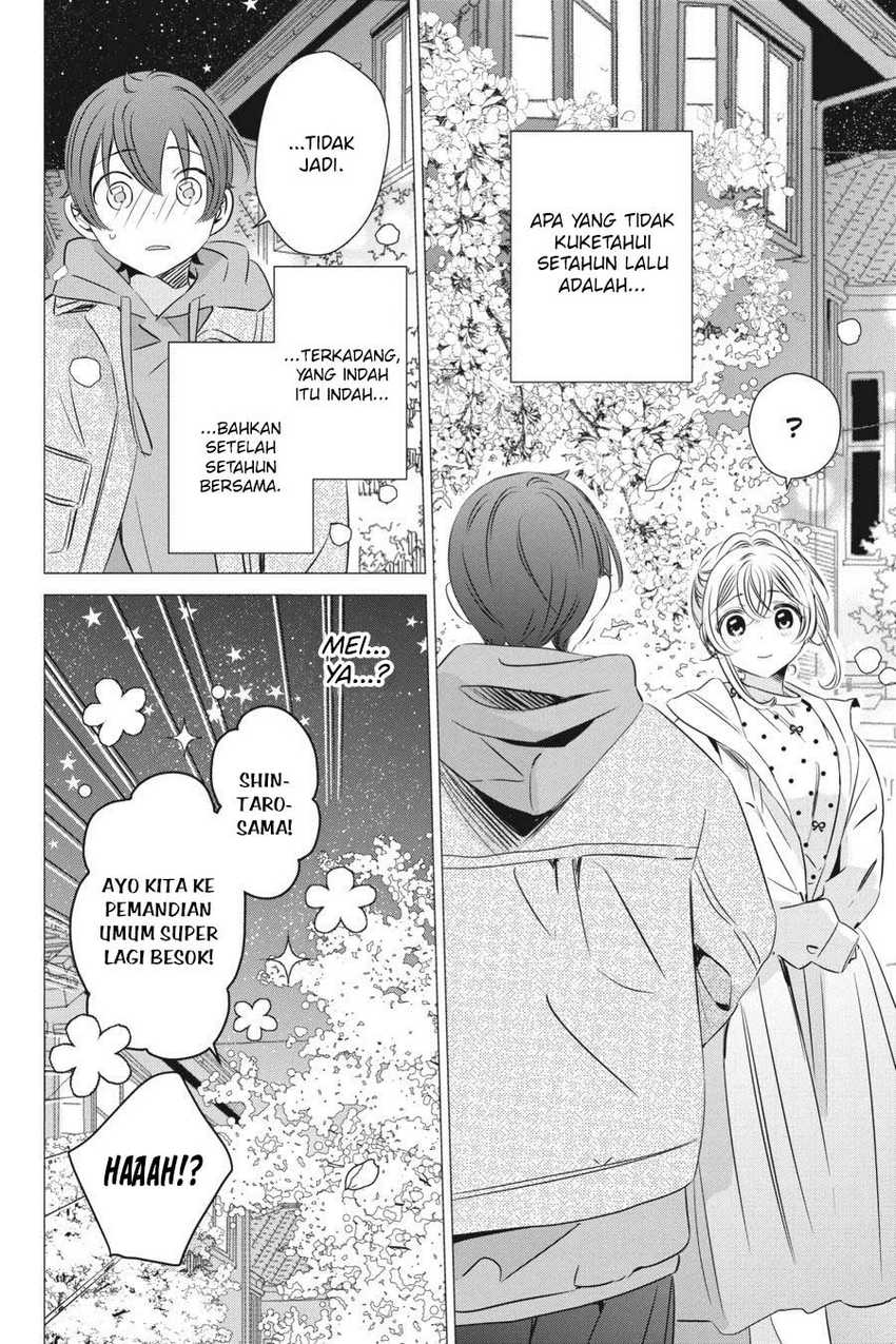 Studio Apartment, Good Lightning, Angel Included Chapter 30 Gambar 33