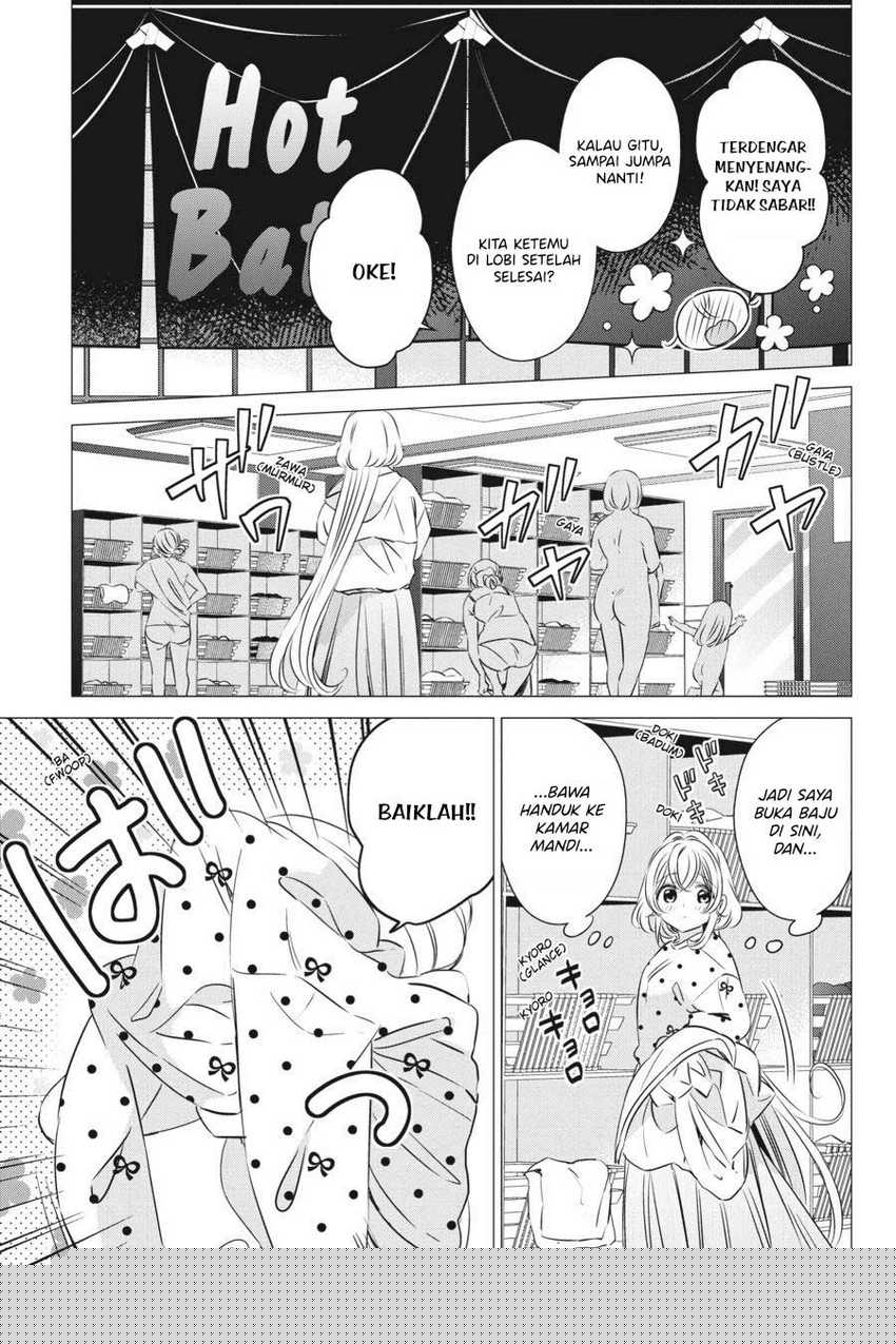 Studio Apartment, Good Lightning, Angel Included Chapter 30 Gambar 8