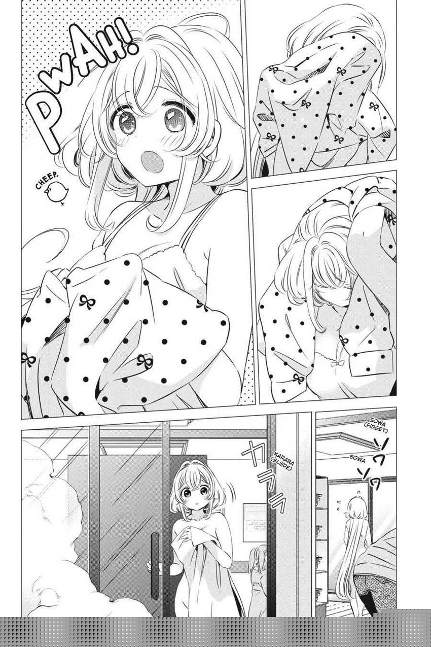 Studio Apartment, Good Lightning, Angel Included Chapter 30 Gambar 9
